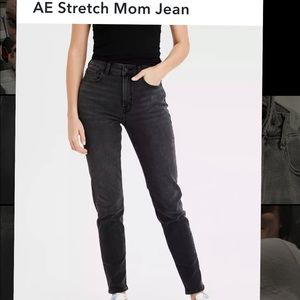 American Eagle High Waisted Gray Mom Jeans